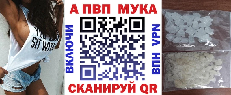 Где купить наркотики Белореченск Гашиш  АМФЕТАМИН  МЕФ  КЕТАМИН  КОКАИН  МАРИХУАНА 