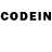 Codein напиток Lean (лин) Kajitsu