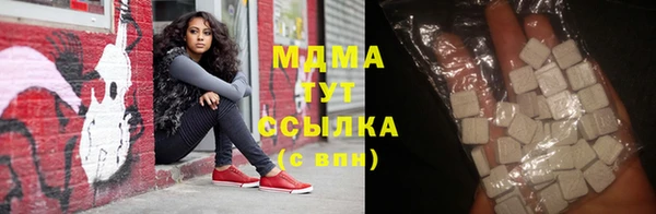 ПСИЛОЦИБИНОВЫЕ ГРИБЫ Балахна