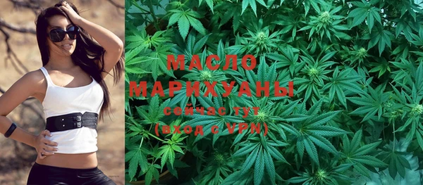 амфетамин Балабаново