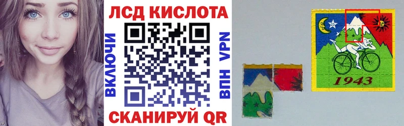 Марки N-bome 1,8мг Белореченск
