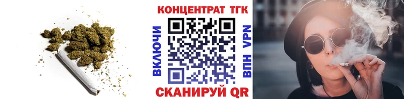 Дистиллят ТГК жижа  Белореченск 