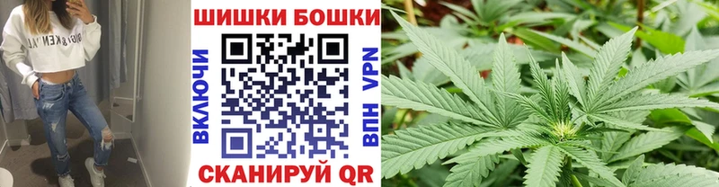 Канабис SATIVA & INDICA  дарнет шоп  Белореченск 